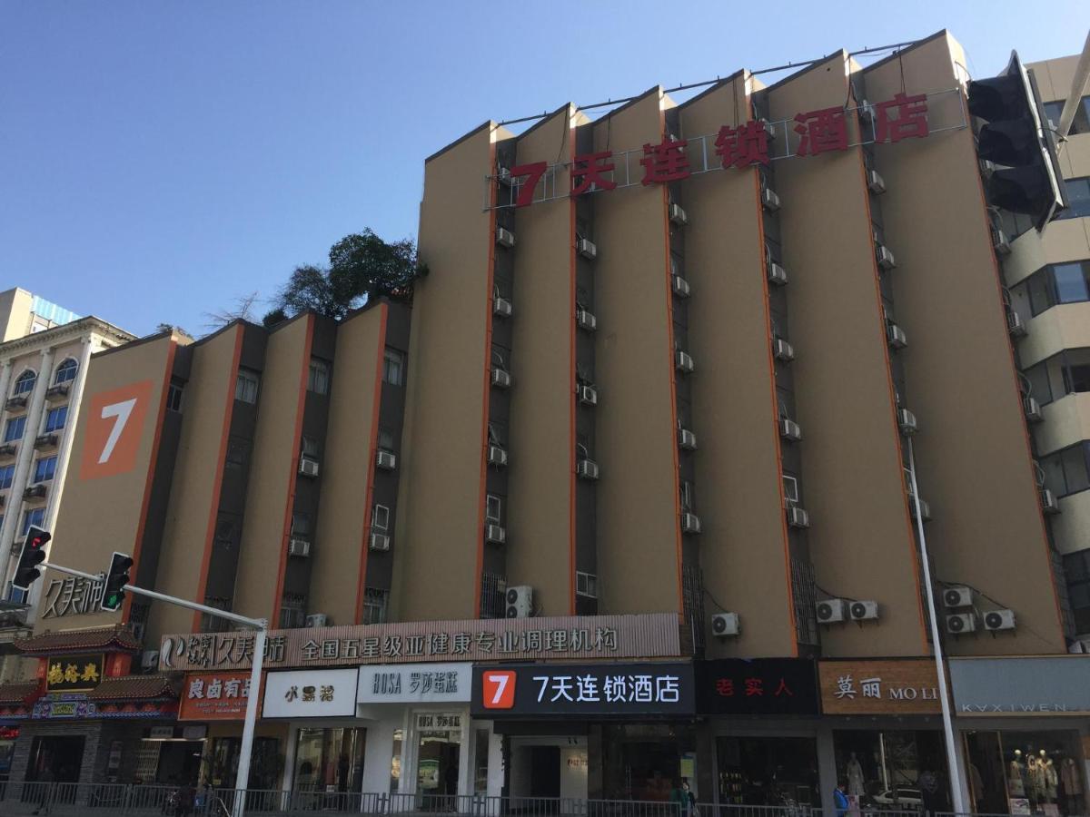 7Days Inn Changsha Yinpenling Ridge Aux Plaza Exteriér fotografie